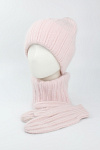 Головной убор колпак FANS CAPS зима жен. 230 SALE 0Y-00001578 (56-58, светло-розовый)