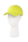 Бейсболка STETSON лето ун. 22/23/25 0G-00000224 (универсальный, желтый)