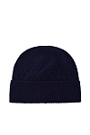 Шапка КОСЫ SEEBERGER зима ун. 230 SALE 0G-00007308 (универсальный, темно-синий)